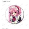 Shugo Chara Illustration by Reo Kizumi - Sitting Cake Ver. Trading Glitter Can Badge (Box of 10)
