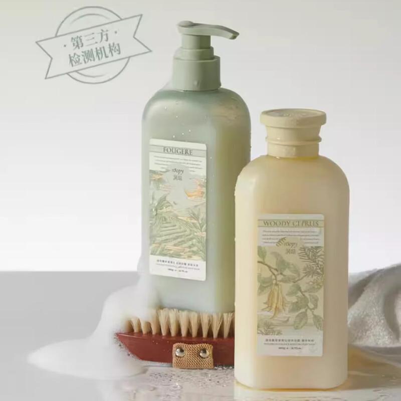 Roopy Melting Snow Fragrance Shower Gel