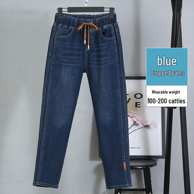 

2025 High Waist Elastic Harem Jeans for Women - Plus Size, Slimming, Loose Fit, Pear-Shaped, Perfect for Spring and Autumn L for 100-115 lbs синий
