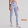 High Waist Yoga Leggings Women Seamless Butt Lift Compression Workout Pants Breathable Quick Dry