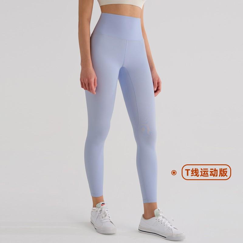 High Waist Yoga Leggings Women Seamless Butt Lift Compression Workout Pants Breathable Quick Dry