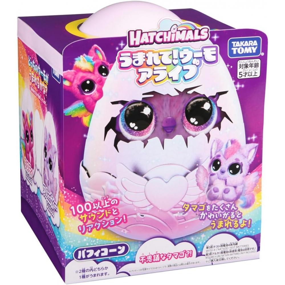 Takara Tomy Wurde Geboren Womoa Live Puffy Con Puffy Con