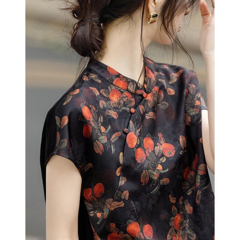 Demana New Chinese Style Contrast Cloud Cotton Short Sleeve T-Shirt S
