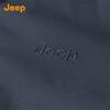 Jeep Men's Stand-up Collar Casual Jacket