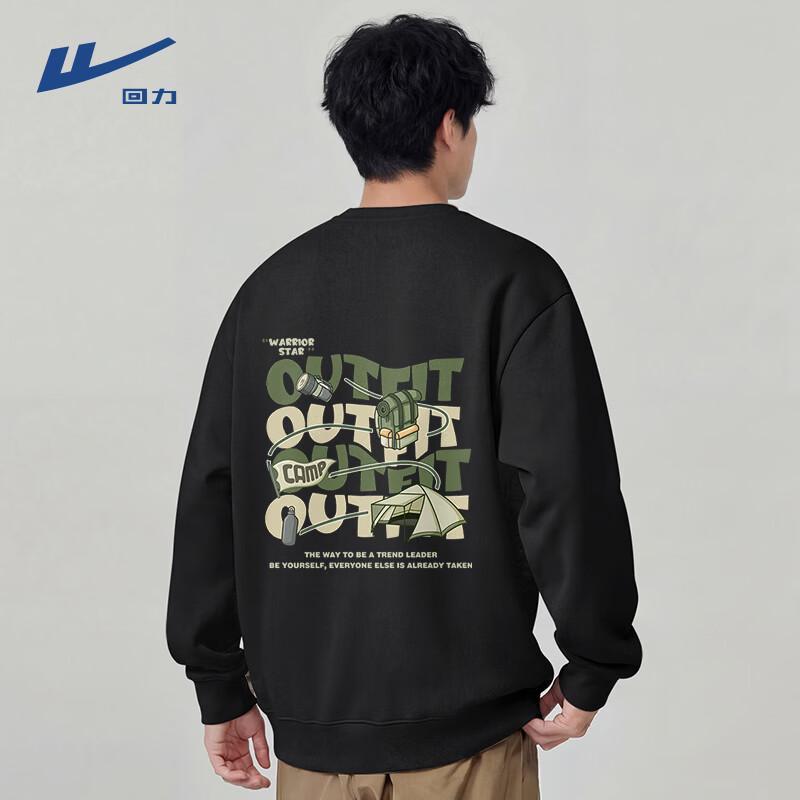 Warrior Men s Heavyweight Cotton Round Neck Sweatshirt XL