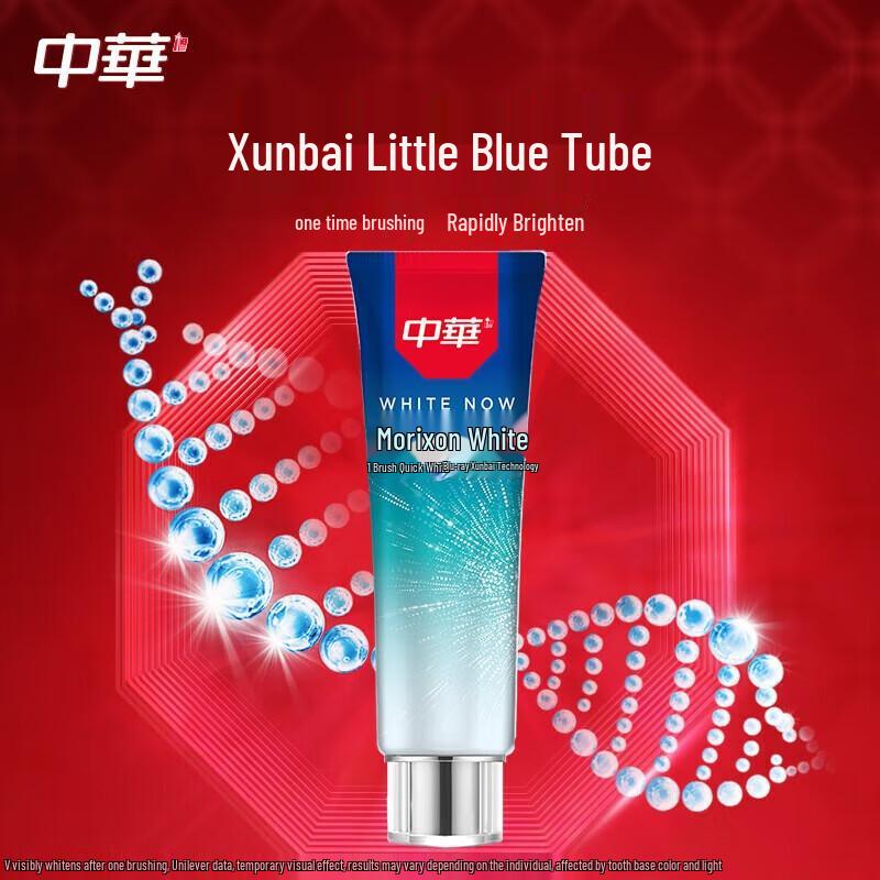 

Zhonghua Magic Swift White Cool Mint Toothpaste