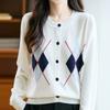 Navava Women Diamond Point Long Sleeve Knit Cardigan Nk3312