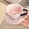 Qiwei Keramik Mohnblumen Kaffeebecher & Untertasse Geschenkset