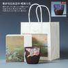 Purple sand changes color in contact with hot water, master cup, tea cup, tea cup, tea cup opening ceremony