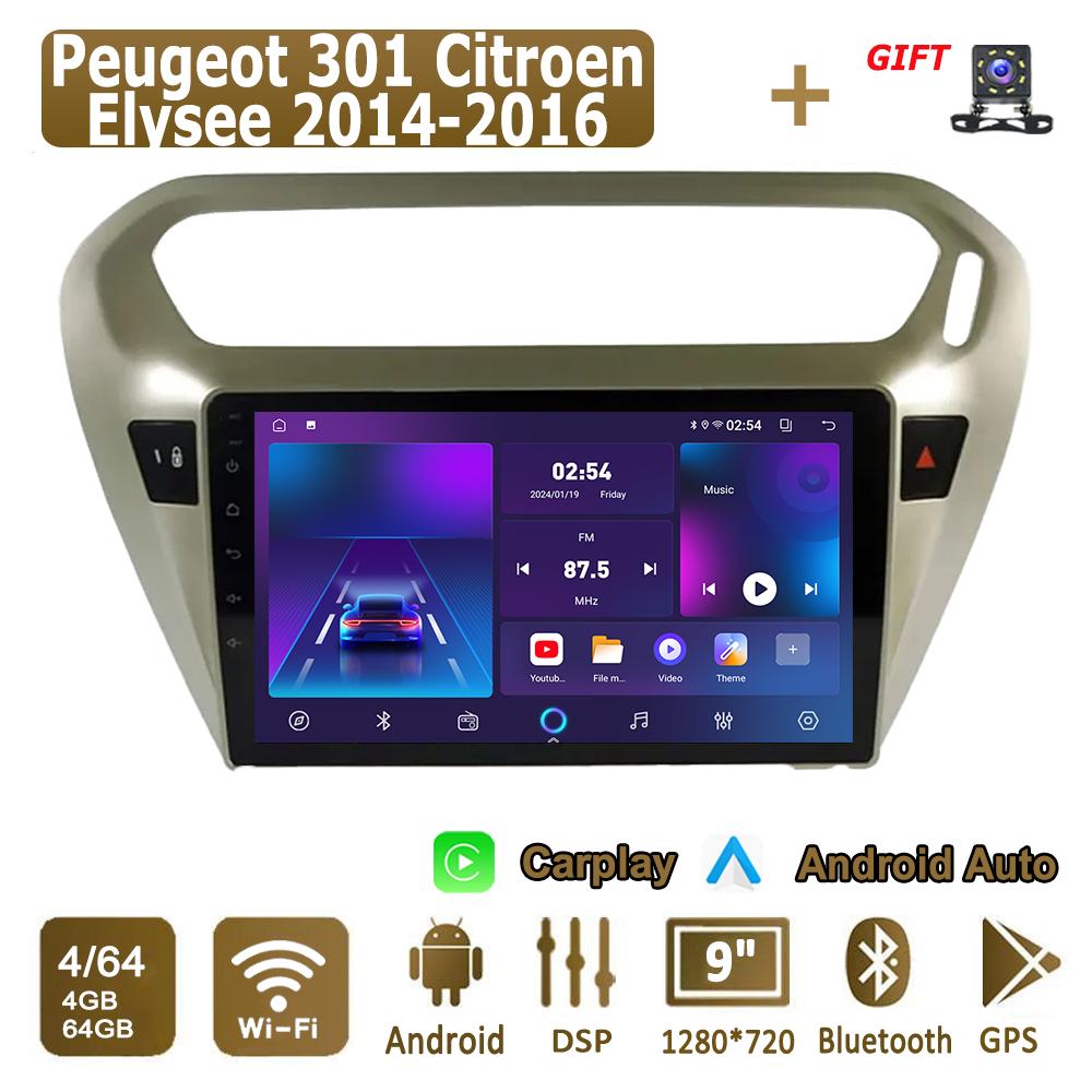Radio samochodowe Android Carplay Dla Peugeot 301 Citroen Elysee 2014-2016 Odtwarzacz Multimedialny Jednostka Główna Stereo Nawigacja GPS BT WIFI 4+64GB