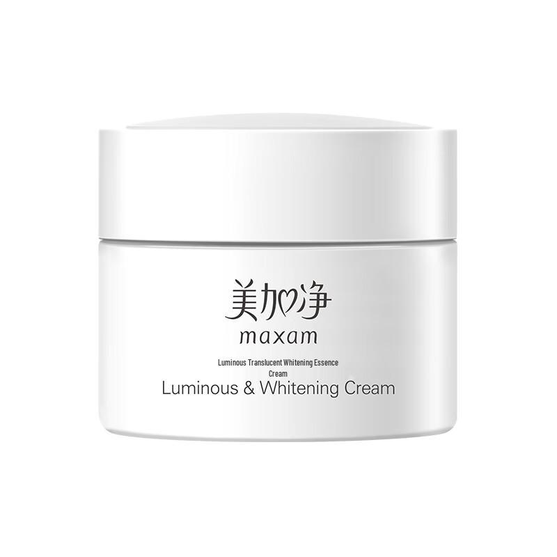 

MeiJiaJing Brightening Essence Cream