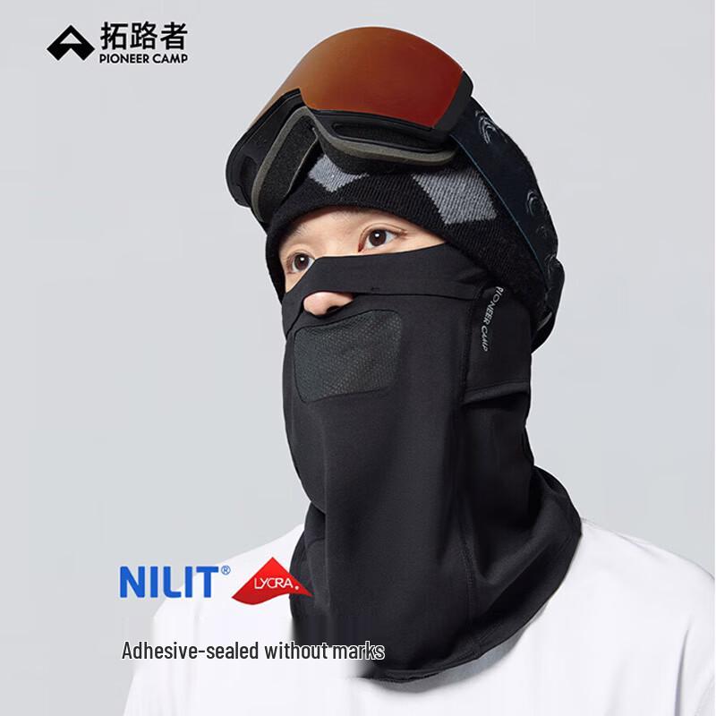 Pioneer Camp Outdoor Sports Balaclava 56-60cm