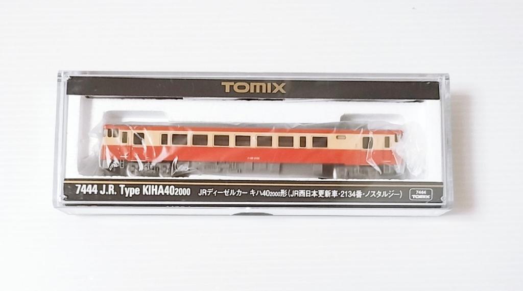 TOMIX 7444 JR Diesel Car Kiha Series West Updated TOMIX N Gauge 40-2000 (JR Version, No. 2134, Nostalgia) -