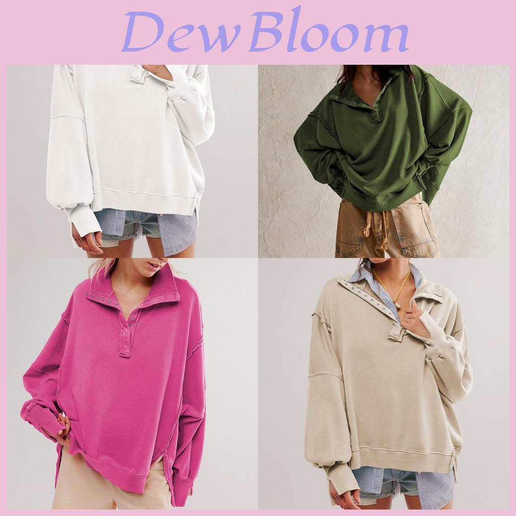 Streetwear Women Loose Fit Lantern Sleeve Hoodie With Button Details For Fall 2024