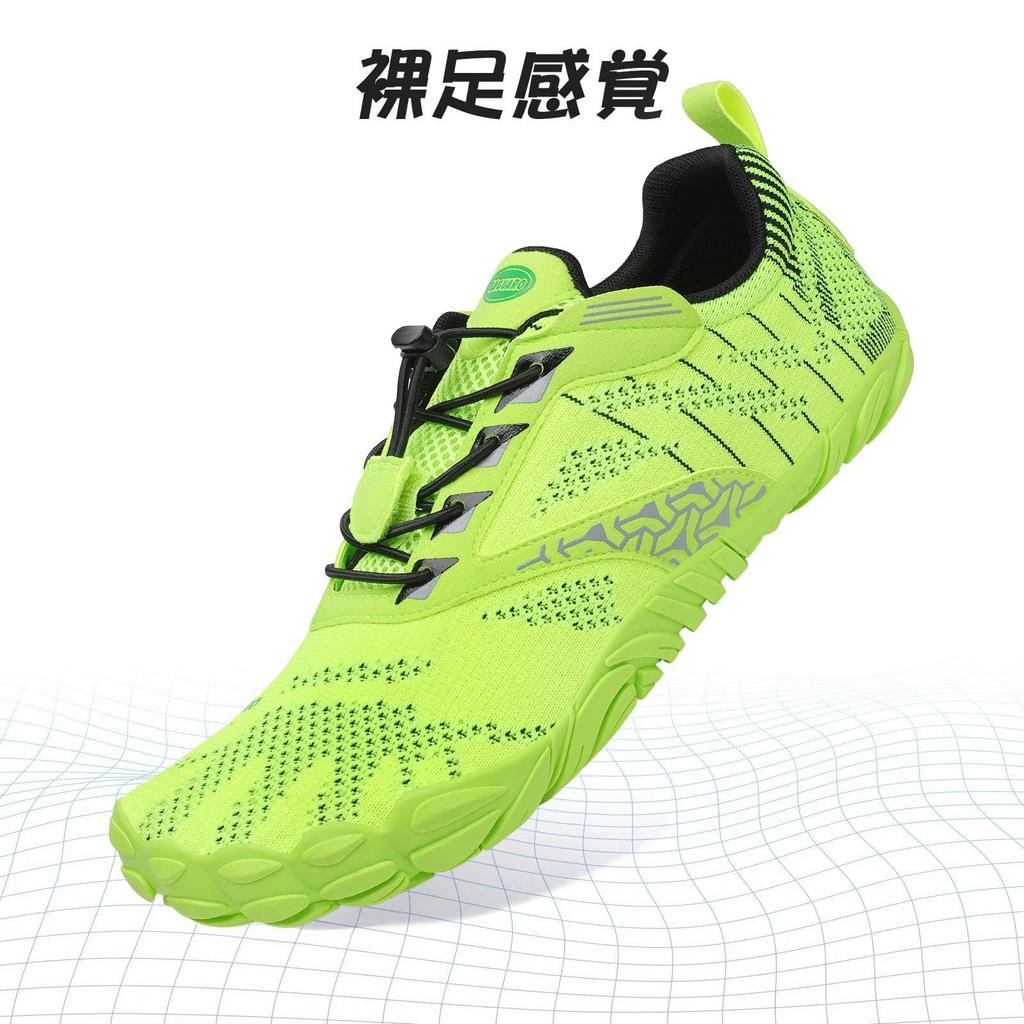Barefoot Shoes for Men and Women Fitness Training Wide Gym Indoor Barefoot [SAGUARO] - Shoes, Fit, Shoes, Use, Breathable, Ultralight, Portable,