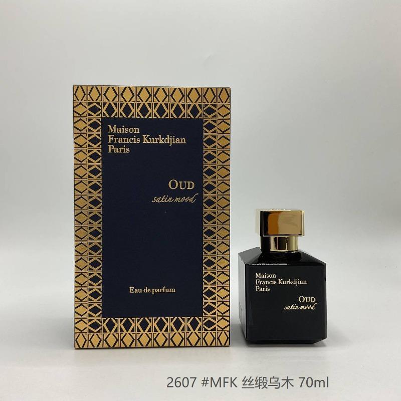 Purple pink green yellow encounter the same name azure white musk self boundless Darjeeling pink flower perfume