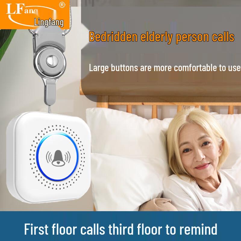JP-16R Wireless Smart Home Doorbell and Elderly Call System