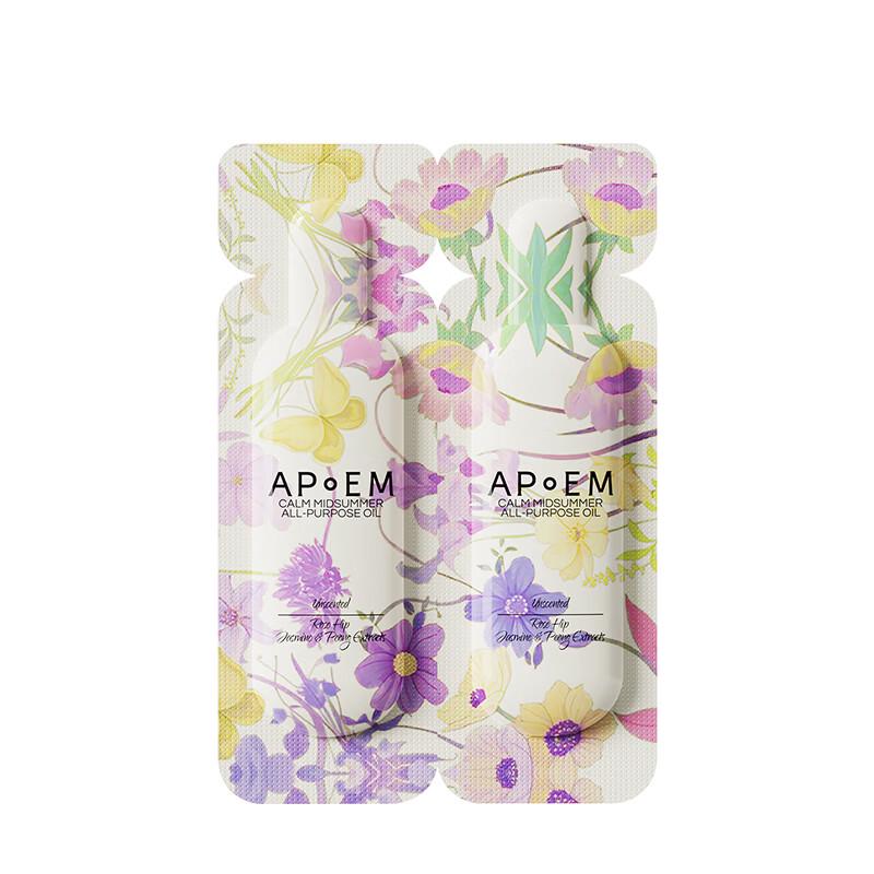 APoEM Glow Масло-сыворотка для лица с антиоксидантами из 7 цветов