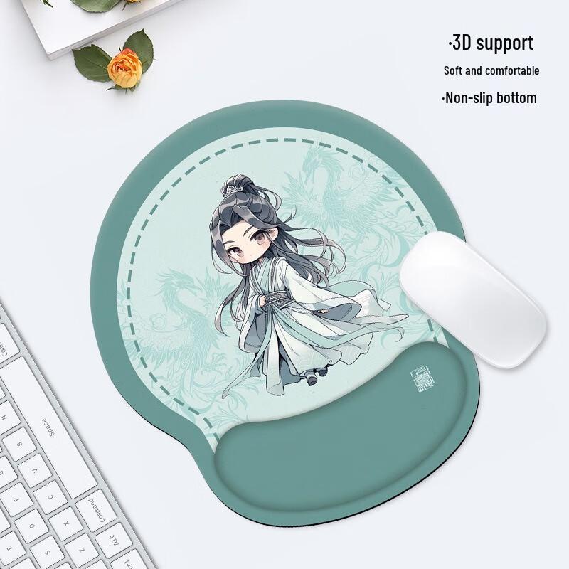 Fu Maid Silicone Wrist Rest Mouse Pad