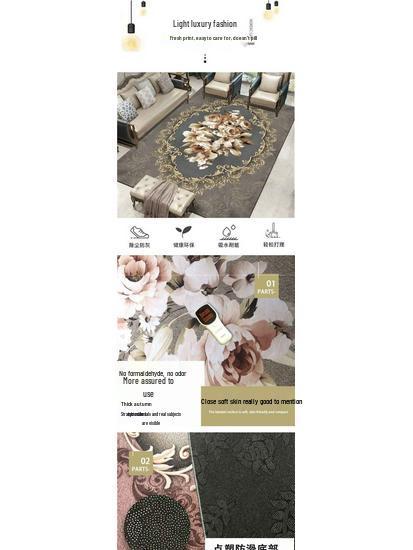 Nordic Minimalist Living Room Rug - European & American Style, Thickened for Sofa, Coffee Table & Bedroom.