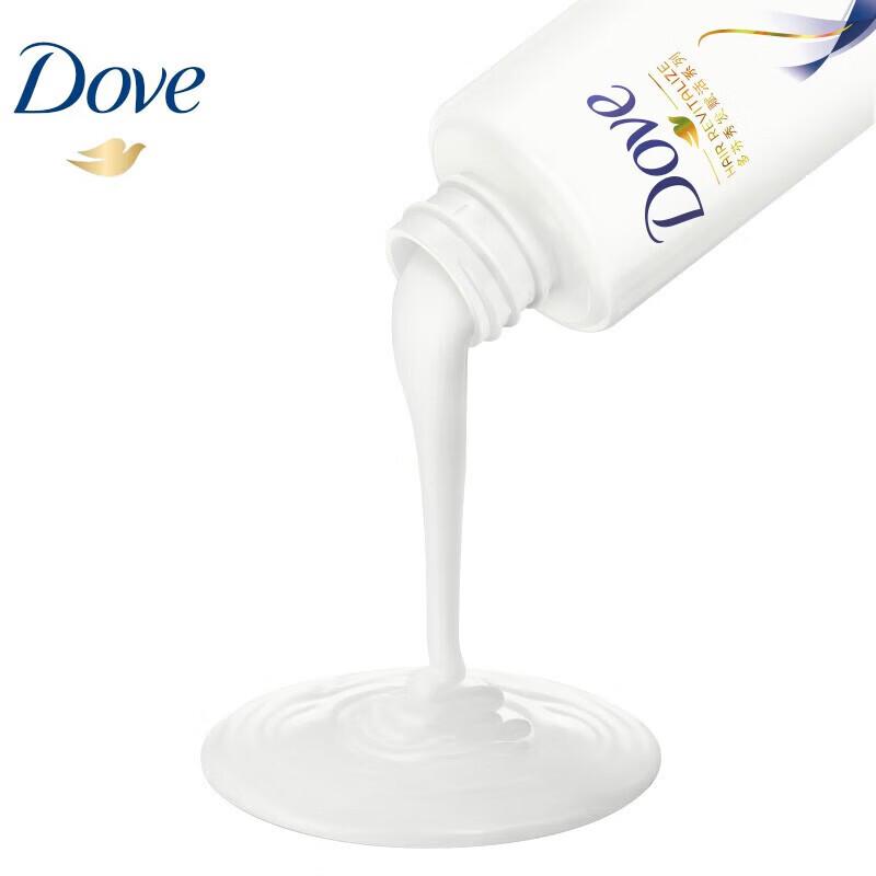 DOVE Set Cura dei Capelli Riparazione Intensiva