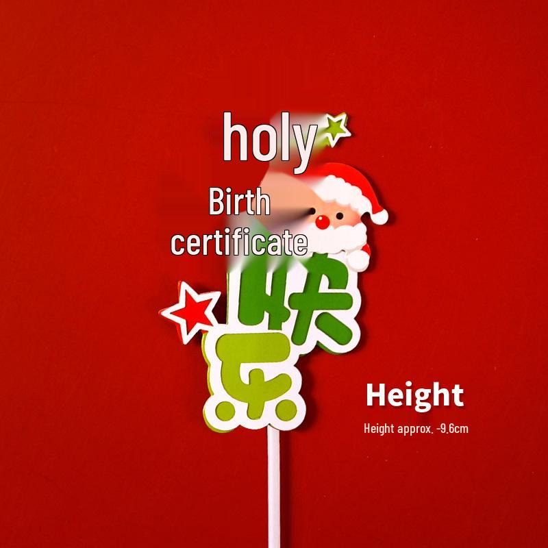 Popular Soft Glue Christmas Cake Ornaments: Santa Claus & Snowman Inserts for Holiday Party Desserts