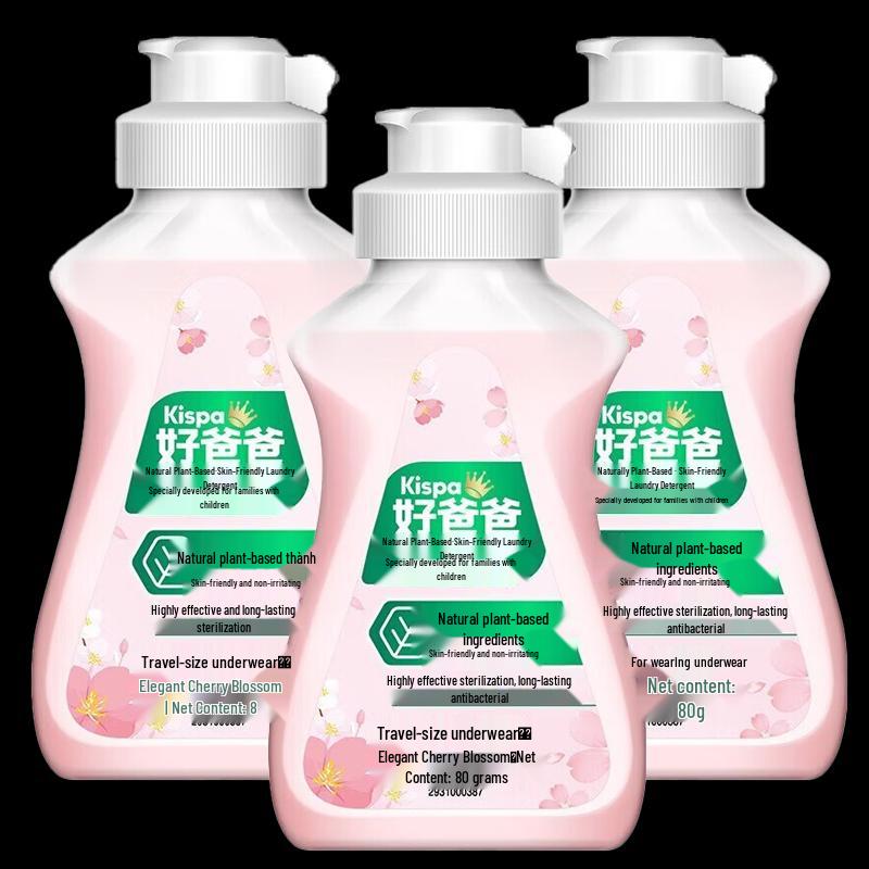 Good Papa Underwear Stain Remover (3 x 80g)