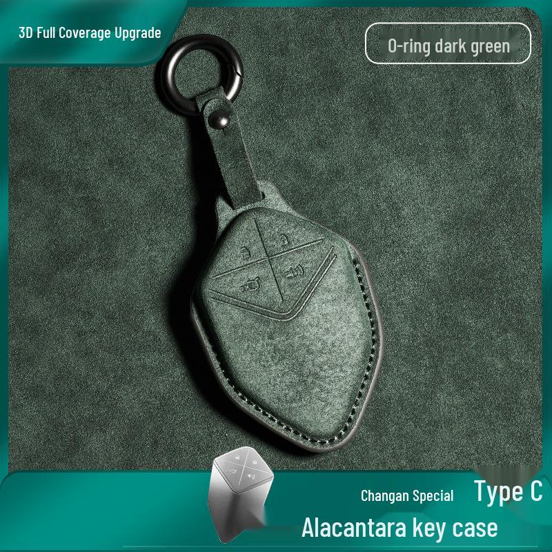 Changan CS75 Plus/CS55 Alcantara Suede Leather Car Key Protective Cover