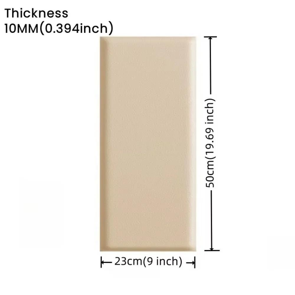 2pcs Self Adhesive 3D Wall Sticker Soft Bag Design Leather Soft Wall Panels 10mm Thick Anti-collision Anti-collision Wall Fence