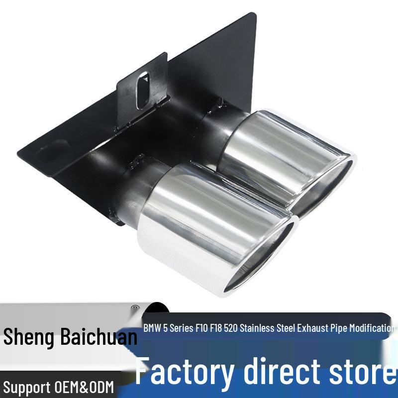 

M5 Style Stainless Steel Quad Exhaust Tailpipe for BMW 5 Series F10/F18 520, 523, 525, 528 Car Exhaust Pipe