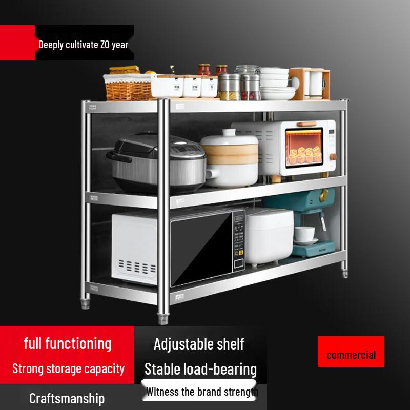 

BieYing 3-Tier Heavy-Duty Kitchen Storage Rack