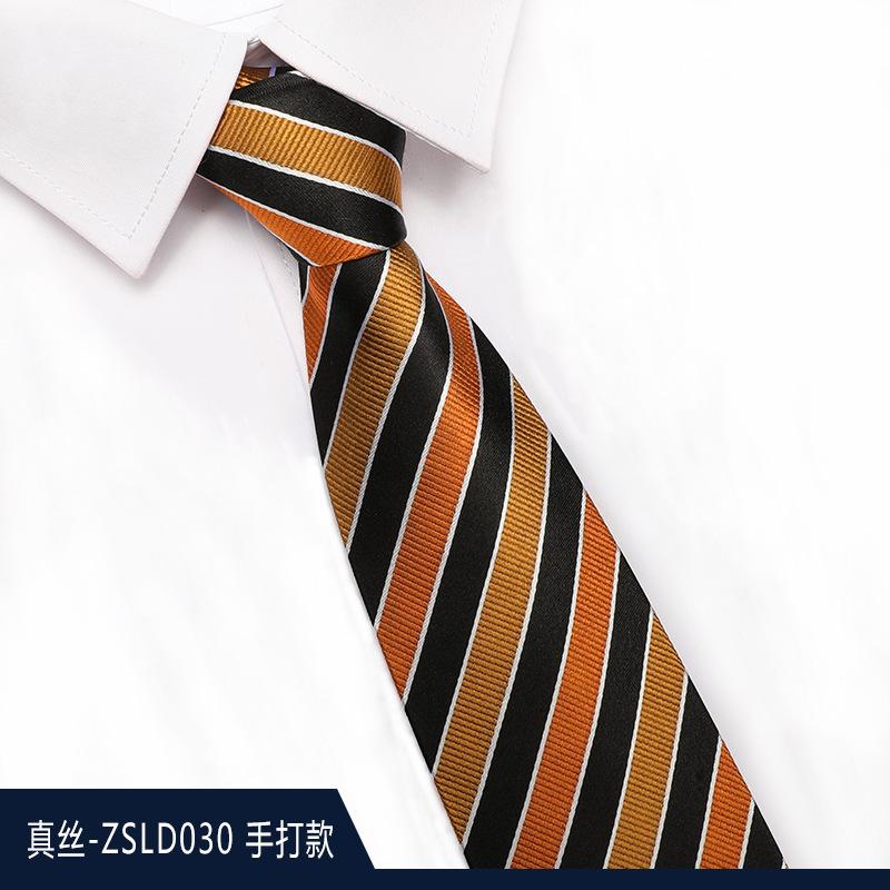 

Mulberry Silk Tie New Striped Men S Formal Business Groom Wedding Career 8.5Cm Gift Box Tie