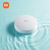 Xiaomi Smart Water Leak Detector