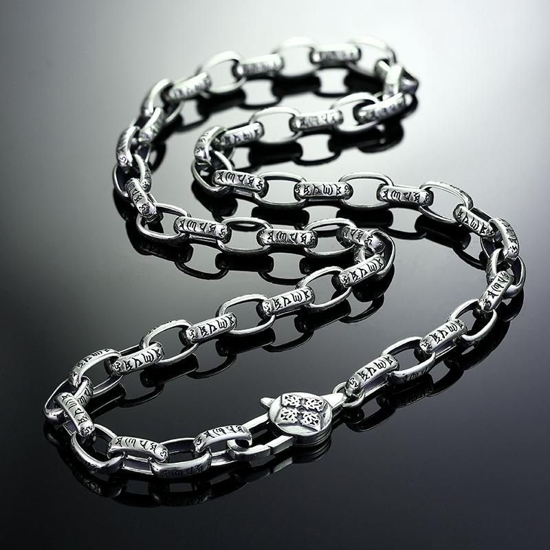 New Six-character Mantra Boys Necklace Silver Long Chinese Style Personality Trendy Men's Retro Jewelry Accessories