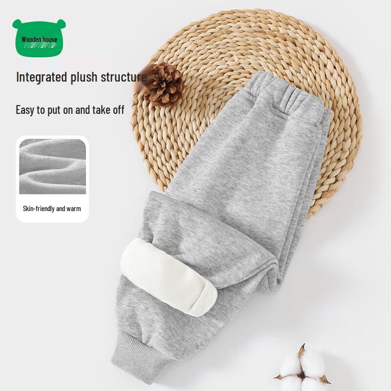 Kids  Fleece-Lined Casual Sweatpants 110