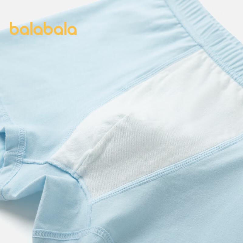 Balabala Boys' Solid Cotton Boxer Briefs 3-Pack