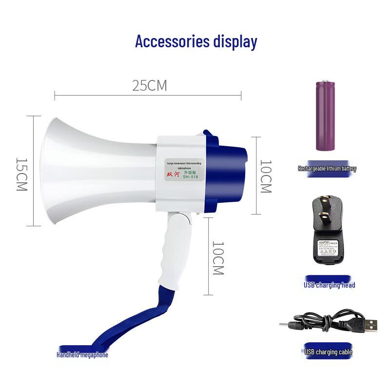 Portable Voice Amplifier Megaphone
