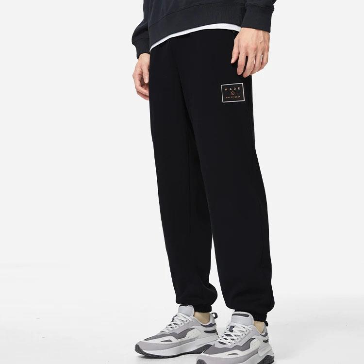 Li-Ning Wade Series Solid Color Drawstring Joggers With Brand Logo Print Men Bottoms Black AKLSC67-1