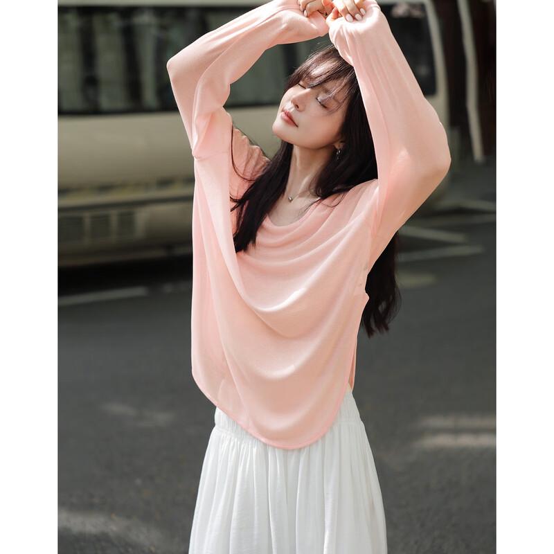 Women s Aurora Series Lightweight Curved Hem T-Shirt S