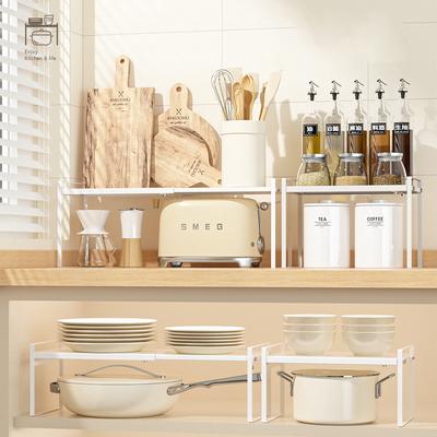 Expandable Kitchen Shelf Countertop Cabinet Partition Layered Shelf In-Cabinet Spice Organizer Pot Rack Desktop Shelf