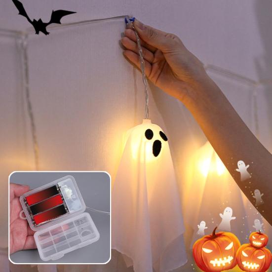 10 ks Halloweenská závěsná svítící dekorace duchů Strašidelný bílý látkový duch se světelným řetězem pro výzdobu přední verandy, dvora, trávníku, zahrady
