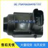 Kompatibler Einparksensor PDC für Peugeot - Elektrisches Auge PSA9663649877XT