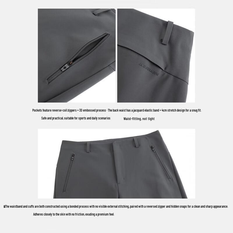 ANTA Champion All-Weather Commuter Fleece-Lined Sports Pants
