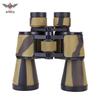 Armory 20x50 High Power Binoculars