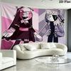 Friday Night Funkin Pattern Home Decor Tapestry, Wall Hanging, Decorative RV Wall Cloth.MGT0918477