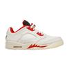 5 Retro Low Chinese New Year (2021)