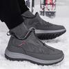 Zhang Kaili Women's Winter Plus Velvet Warm Snow Boots for Walking and Casual Wear