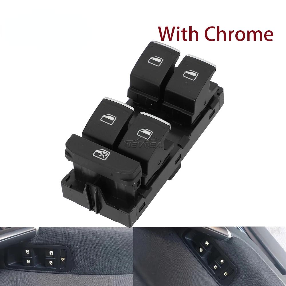 8Pins For VW Golf MK7 Passat 2014-2018 Tiguan Skoda Superb Octavia 2013-2018 SEAT Leon 5G0959857B Power Window Control Switch