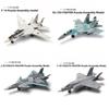 1 Piece DIY 3D Puzzle Assemble Collection Toys T14 Tank F14 F22 J35 Fighter AH64 Helicopter Model Ornament Building Blocks Toy