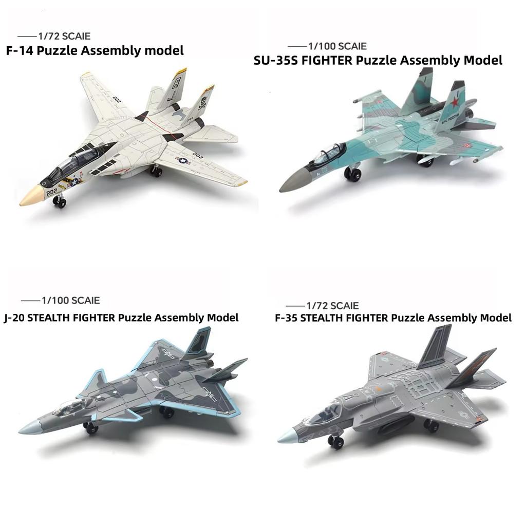 1 Piece DIY 3D Puzzle Assemble Collection Toys T14 Tank F14 F22 J35 Fighter AH64 Helicopter Model Ornament Building Blocks Toy